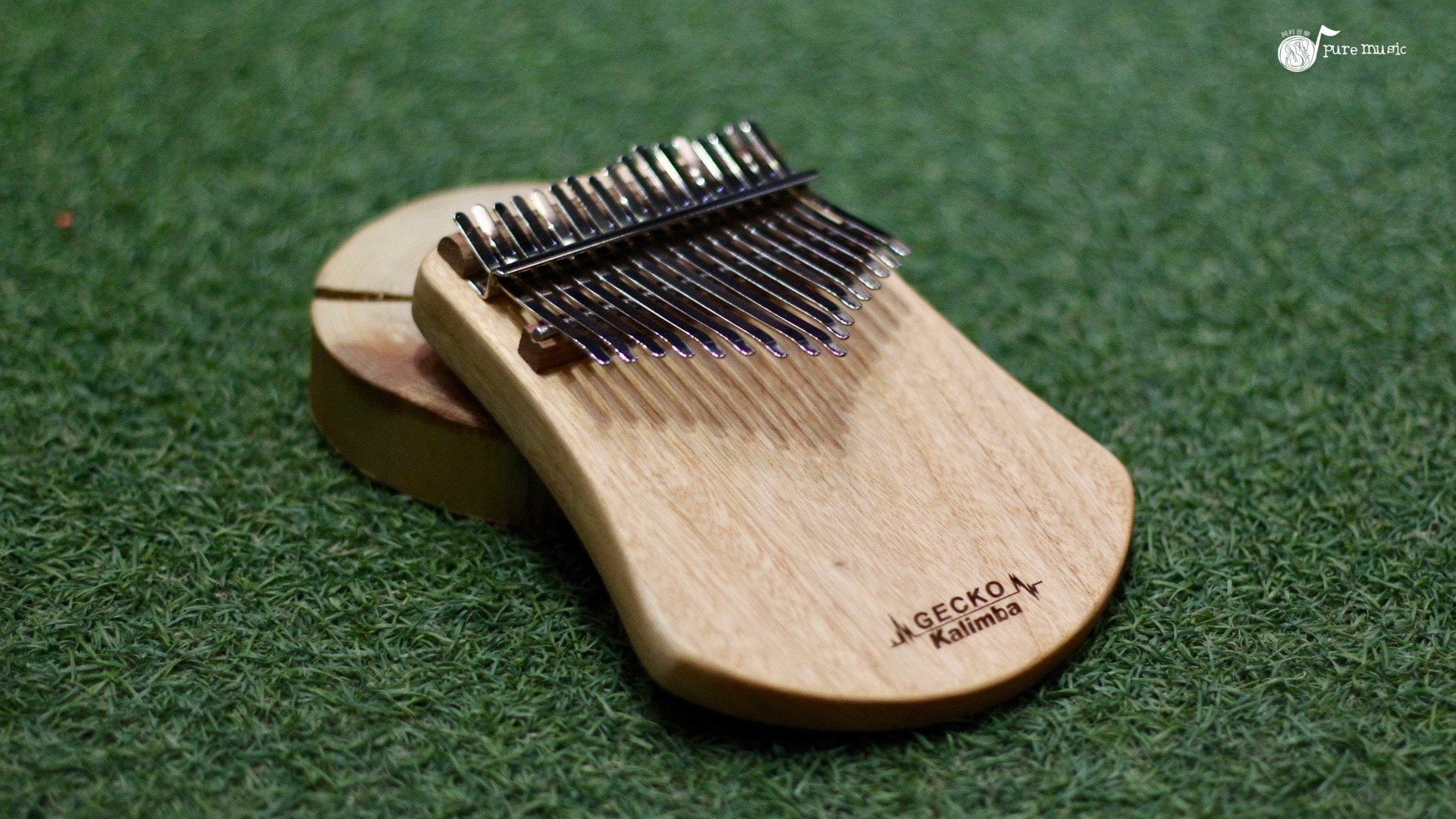 GECKO Kalimba K17CAS 卡林巴琴 (拇指琴 ) 單板香樟木/板式