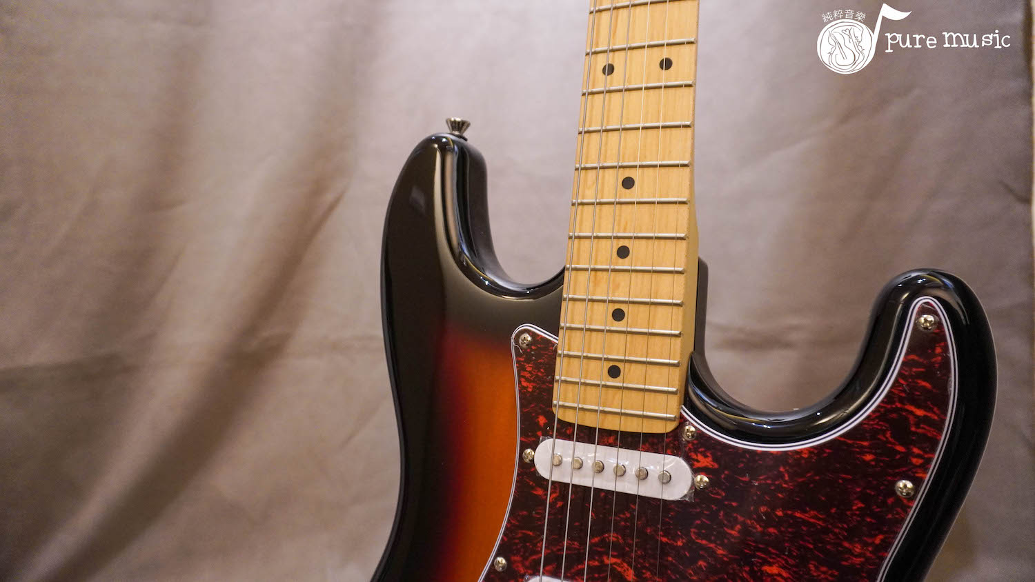 Donner DST-152 單單雙(可切單)電吉他套組 黃昏漸層:圖片 7