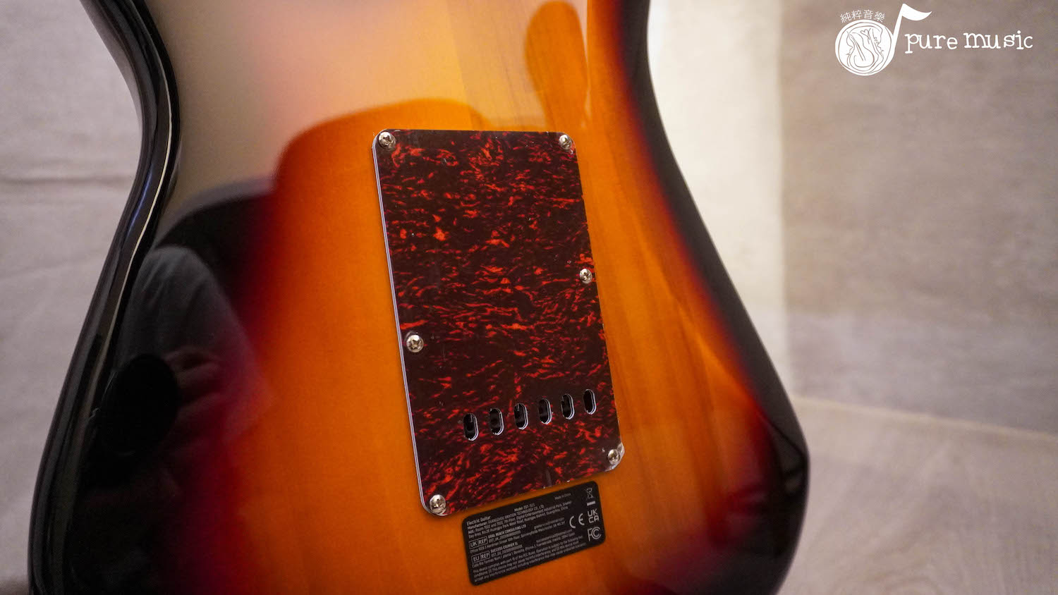 Donner DST-152 單單雙(可切單)電吉他套組 黃昏漸層:圖片 4