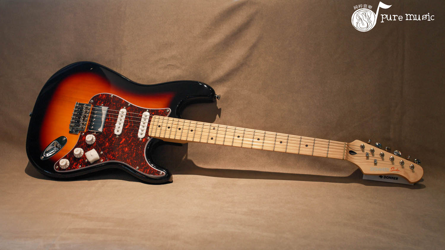 Donner DST-152 單單雙(可切單)電吉他套組 黃昏漸層:圖片 3